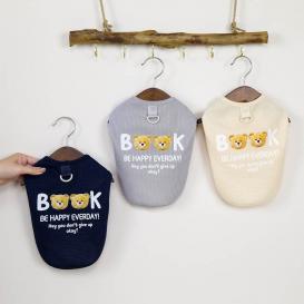 2025 SS Dog BOOK Bear Vest